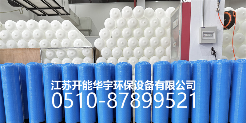 长春市玻璃钢罐玻璃钢过滤罐 - 方案