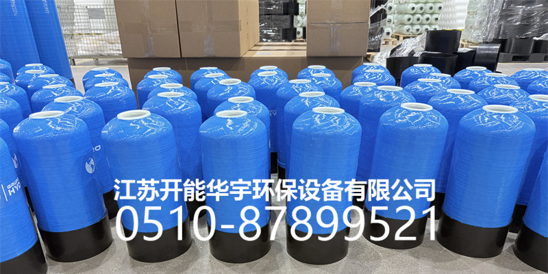 长春市盐箱活性炭过滤罐 - 哪里好