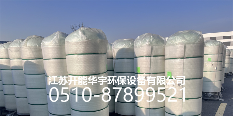 长春市盐箱活性炭罐 - 推荐
