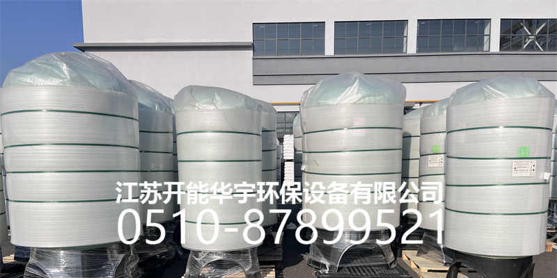 长春市玻璃钢罐树脂罐 - 排名