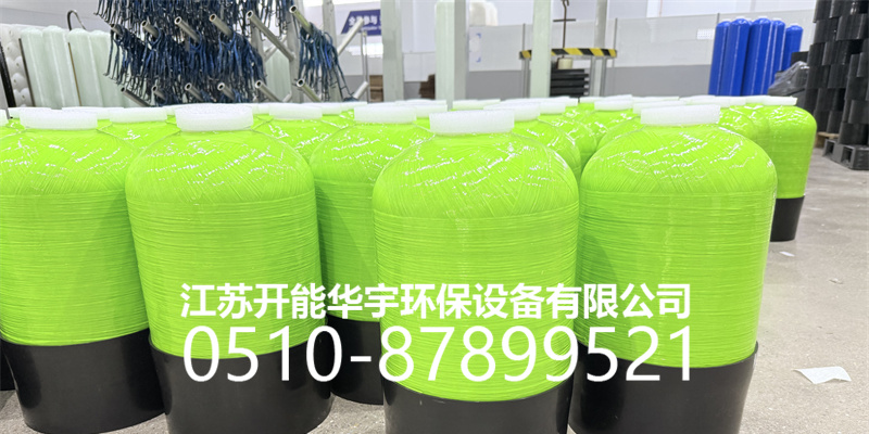 长春市活性炭罐砂滤罐 - 厂家